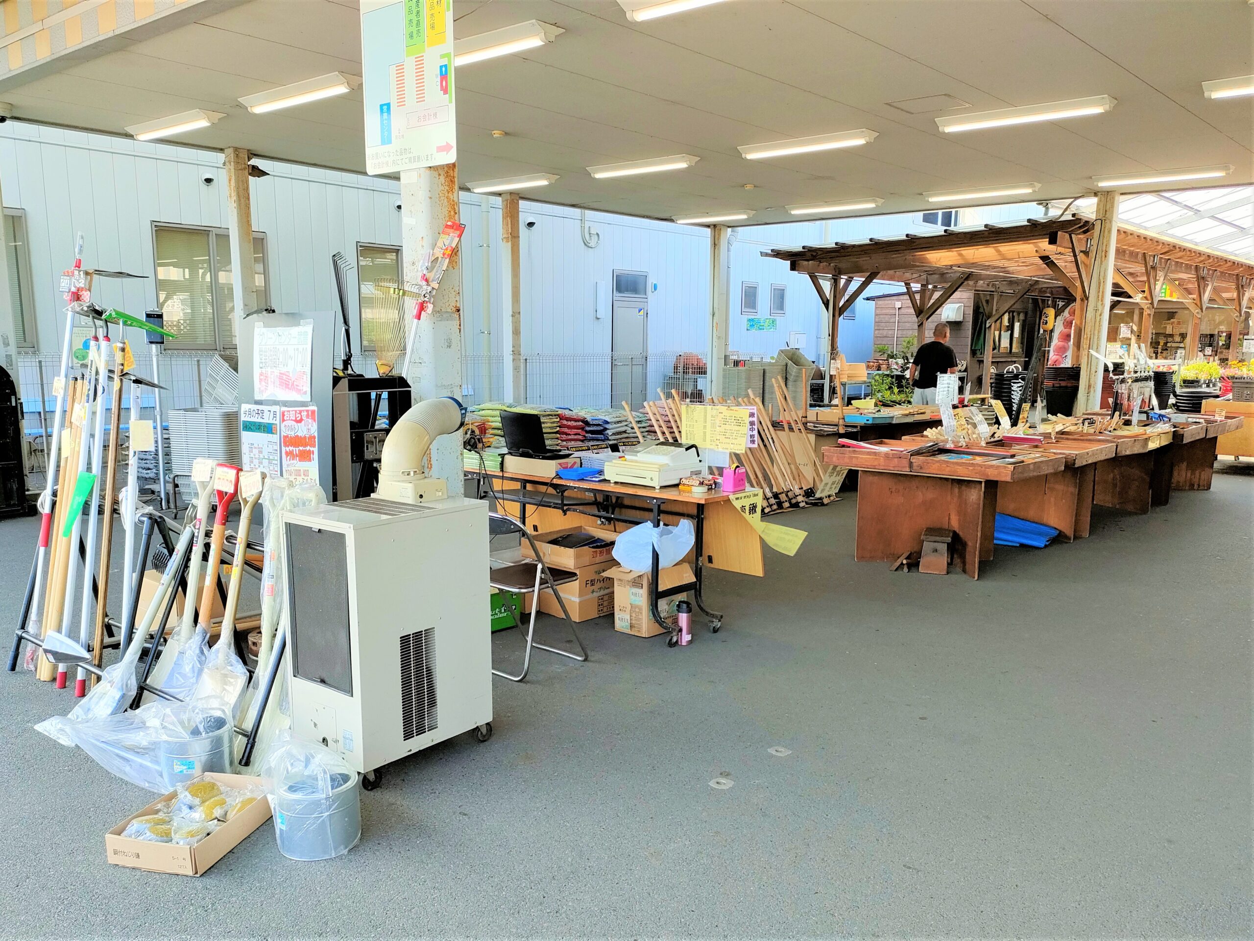 JAあいち知多農協 グリーンセンター武豊　【知多キリン】